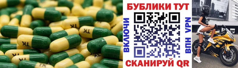 ОМГ ОМГ зеркало  Константиновск  Экстази Punisher 
