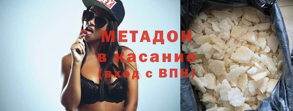 бутик Белоозёрский