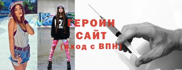 бутик Белоозёрский