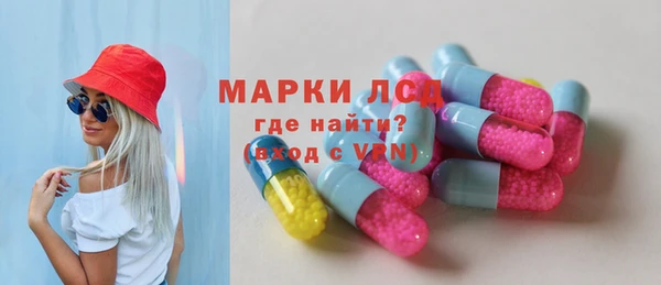 бутик Белоозёрский