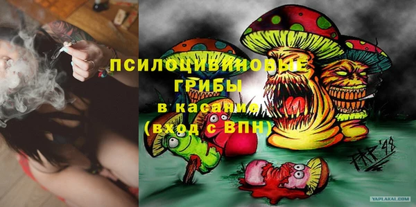прущий лед Беломорск