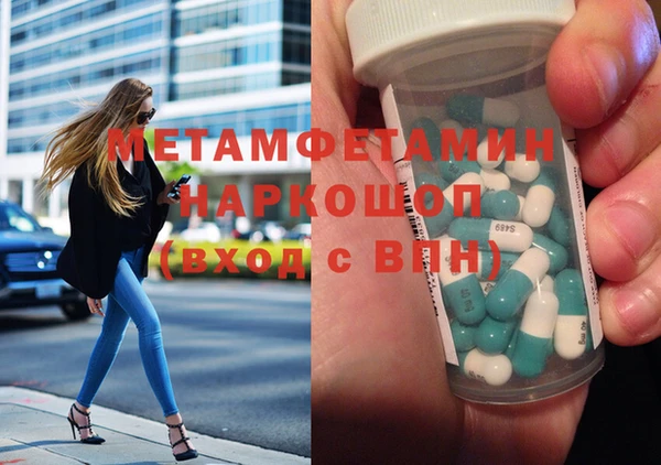 прущий лед Беломорск
