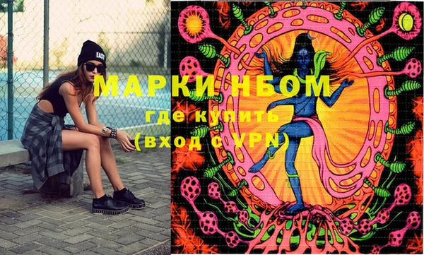 бутик Белоозёрский