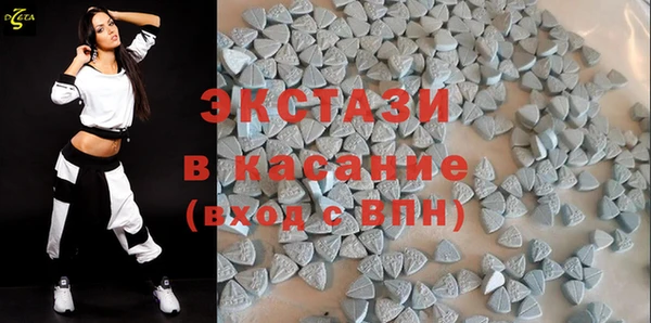 прущий лед Беломорск