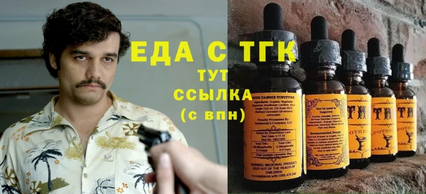 прущий лед Беломорск