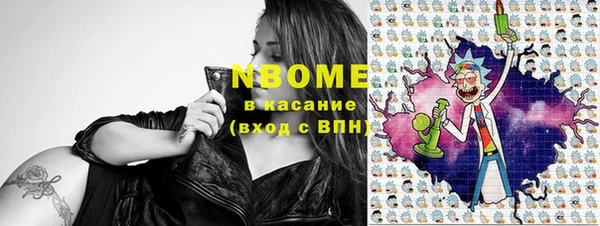 прущий лед Беломорск