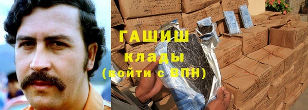 круглые Саяногорск