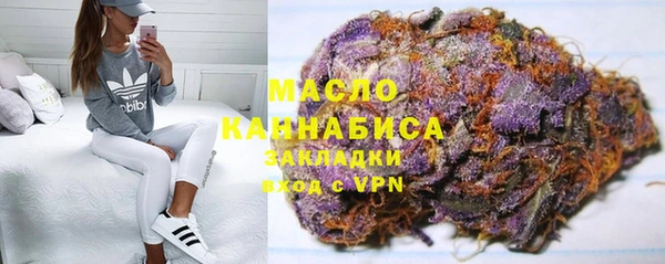 бутик Белоозёрский