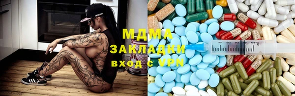 прущий лед Беломорск