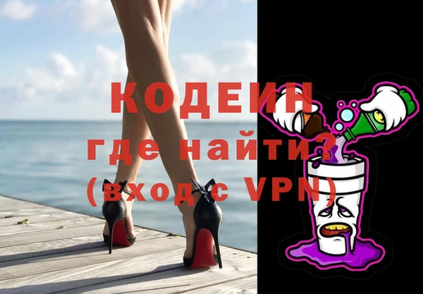 прущий лед Беломорск