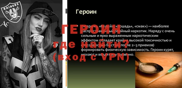 прущий лед Беломорск