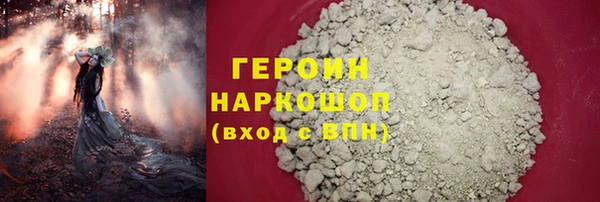 прущий лед Беломорск