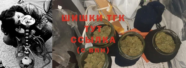 прущий лед Беломорск