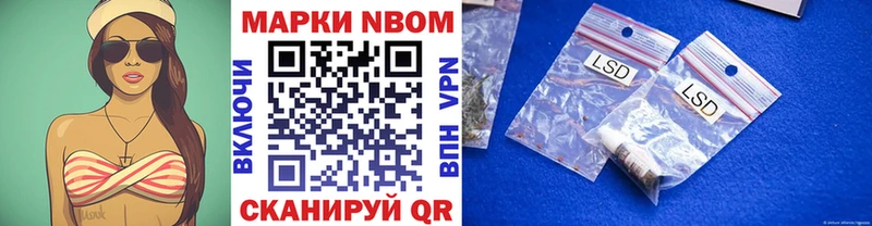 сайты даркнета Telegram наркошоп Константиновск Наркотические марки 1,5мг
