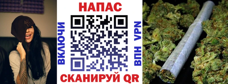 Каннабис ГИДРОПОН  что такое   hydra ONION  Константиновск 